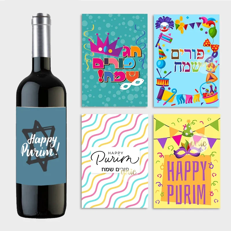 12pcs Happy Purim Wine Bottle Labels Stickers Self Adhesive Seal Label Sticker Hebrew Jewish Holiday Festival Party Gift Decor