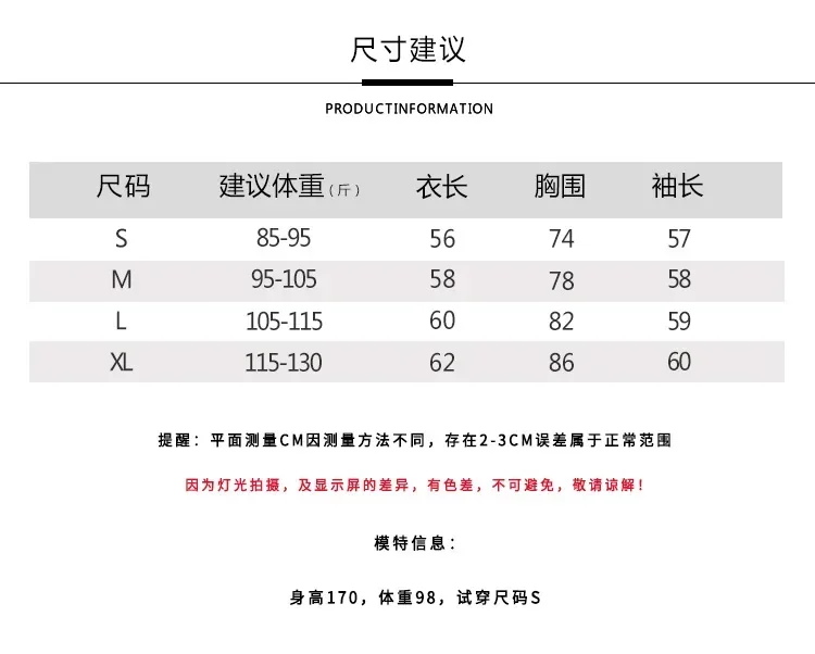 Abiti per la pratica della danza moderna, top a maniche lunghe con copertura in maglia per danza classica, abbigliamento per l'allenamento del corpo cinese da donna