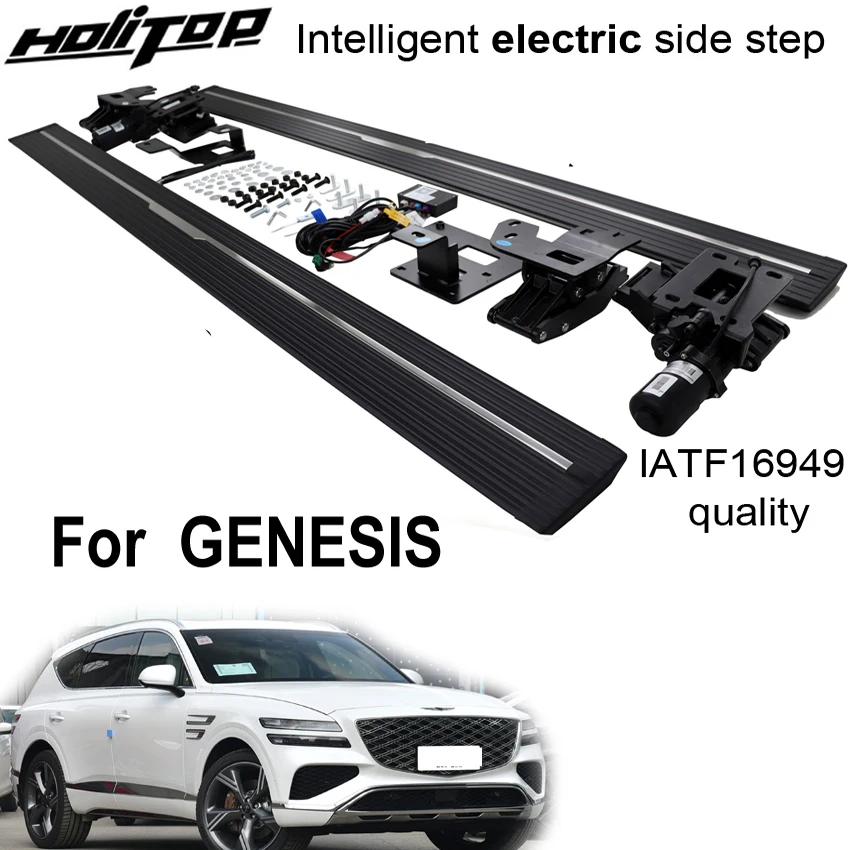 HOT electric side step pedal bar running board for GENESIS GV80 2023-2025,Durable motor,thicken pedal,guarantee can load 300kg.