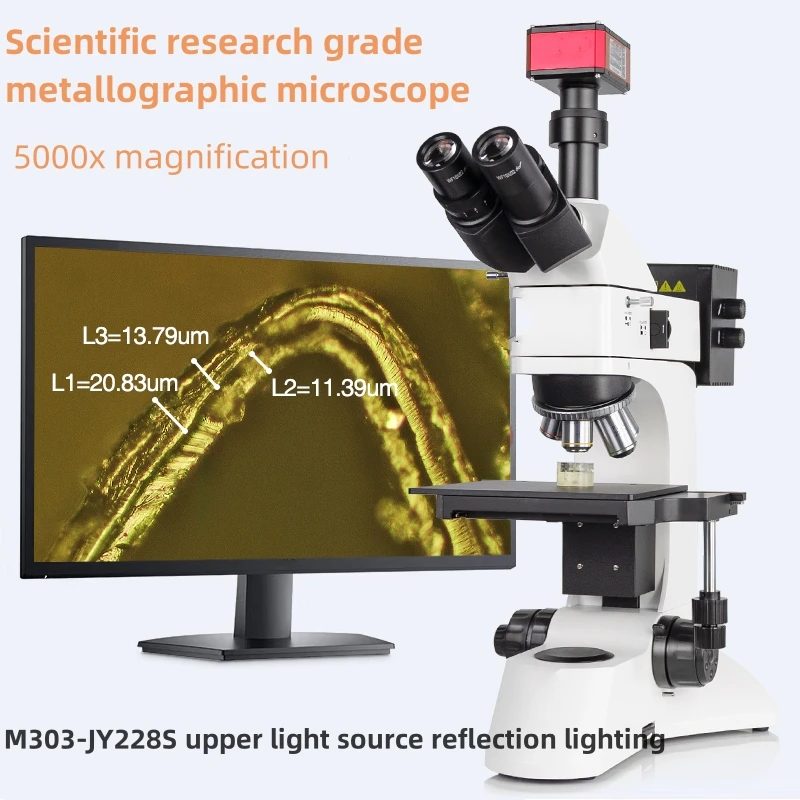 Microscopio metallografico ottico ad alto ingrandimento ingrandimento professionale elettronico 5000 volte Infinite Far System