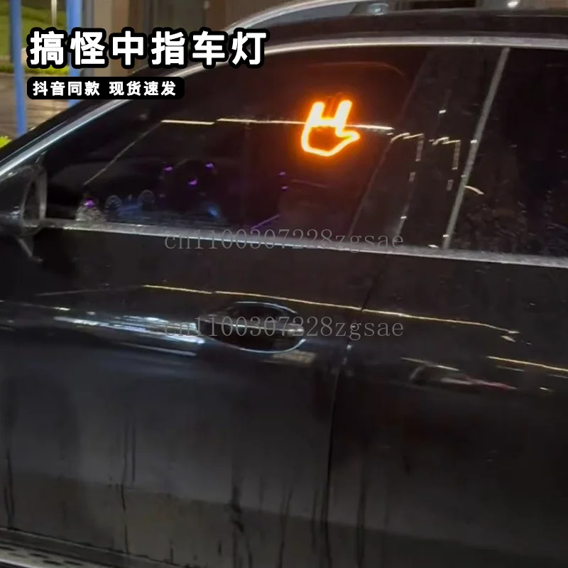 

Car gesture light variable car tail wireless remote control palm warning no punching sticker led funny middle finger car sticker