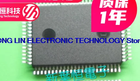 CH365P, CH365, CH36SP, brand new, original imported, genuine, bus interface chip IC       2PCS -1lot