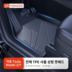YZ For Tesla Floor Mats Model Y 2021-2024 Car Four Seasons Waterproof Non-slip Floor Mat TPE Special Car Accessories