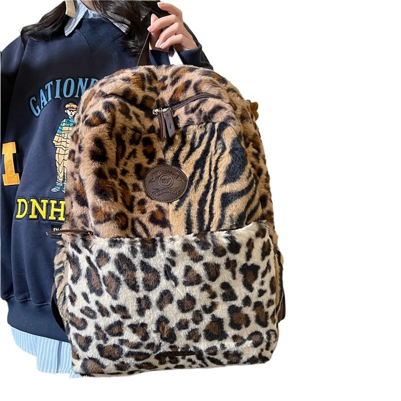 Hot Selling Leopard Pattern Fashion  Backpack 2024 New Large Capacity Tiger Pattern Velvet Women\'s Commuting Backpack Bolsa