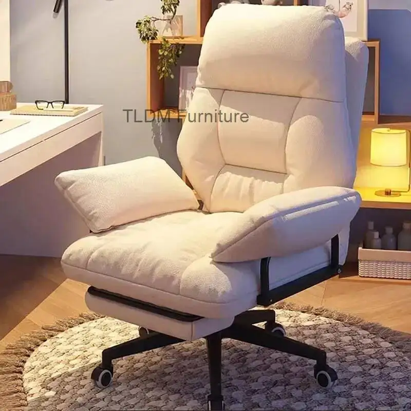 Extension Ergonomic Office Chair Beige Glides Aesthetic Kawaii Office Chair Comfy Low Price Sillas De Oficina Office Furniture