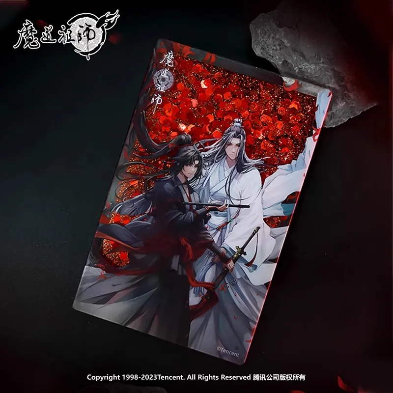 Grandmaster Of Demonic Cultivation Fifth Anniversary Series Color Paper Card Lan Wangji, Wei Wuxian Quicksand Ornament Badge