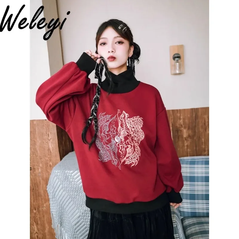 

Chinese Style Dragon Printed Turtleneck Red Terry Hoodie Women's Autumn and Winter Clothes Loose Sweatshirt Jacket Feminino