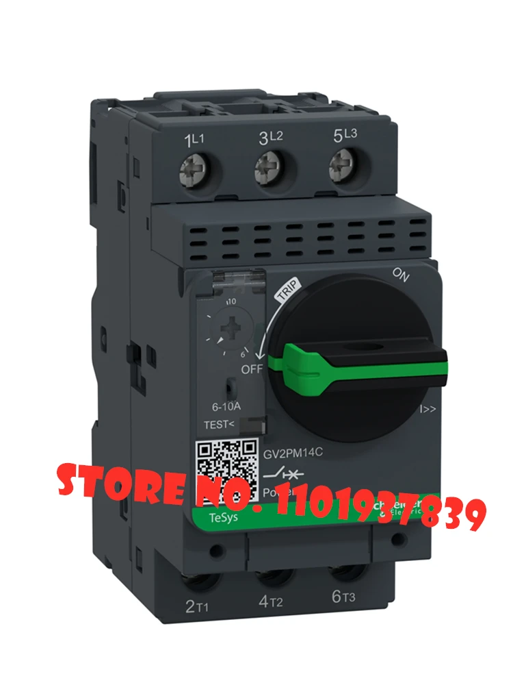 

TeSys Deca Motor Thermal Magnetic Circuit Breaker GV2PM14C GV2PM16C GV2PM20C GV2PM21C GV2PM22C GV2PM32C