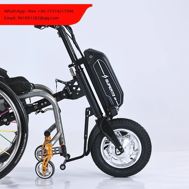 

HOSH High Quality Aluminum Electric Wheelchair Tractor Dual Current Switching 750W Power Electric Bicycle Parts