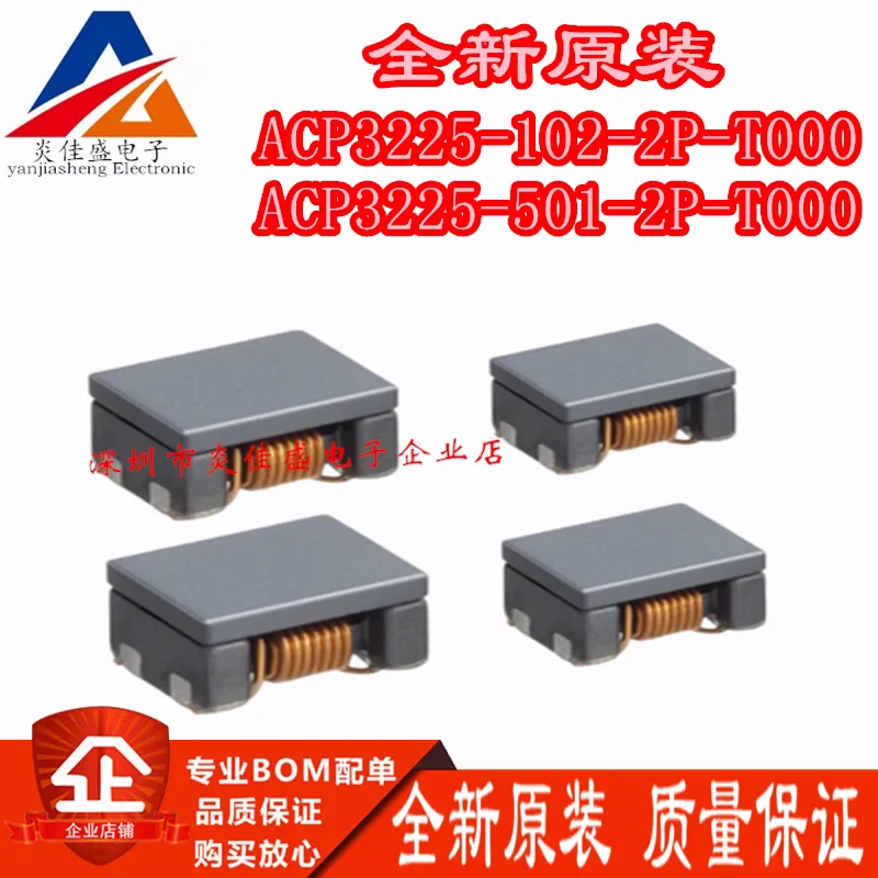 10 Pieces Original …