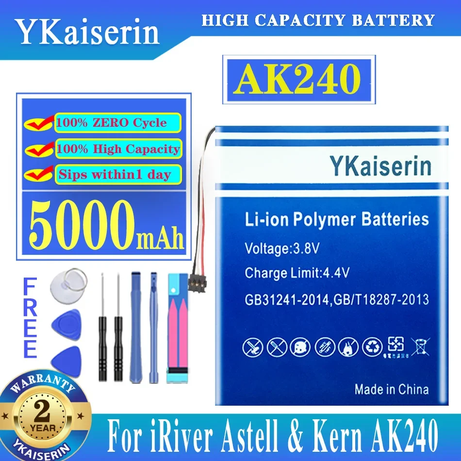 

Новый Сменный аккумулятор ykaisсеребрин 5000 мАч для IRiver Astell & Kern AK240, аккумуляторы для проигрывателя, 3-проводная батарея