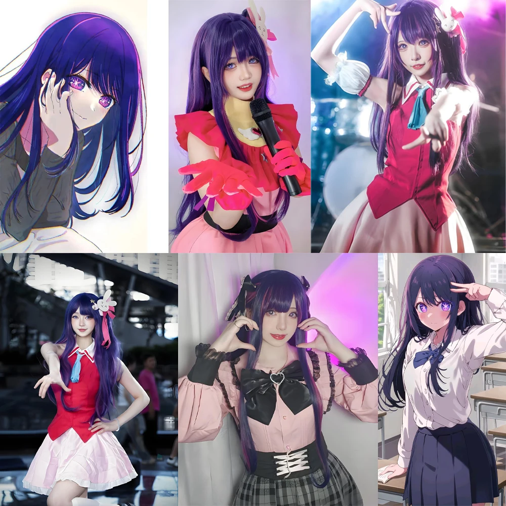 عالية الجودة أنيمي أوشي نوكو هوشينو آي تأثيري الشعر الاصطناعية 28 بوصة الأرجواني تسليط الضوء على انفصال ذيل حصان هالوين شعر مستعار يومي #6