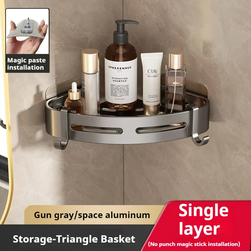 Wall Mounted Bathroom Shelves Shower Corner Shelf with Towel Bar Hook Space Aluminum Shampoo Holder Kitchen Organizer Rack