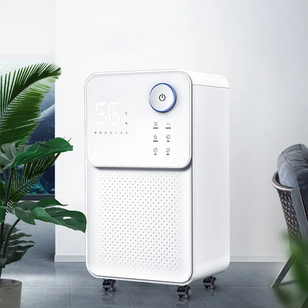 Household Dehumidifier Suction Dehumidification Artifact Mute Air Purification Small Dehumidifier