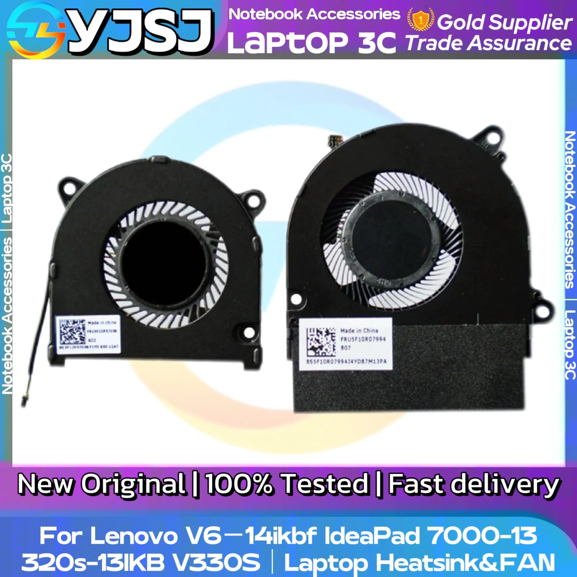 New Original Laptop CPU GPU Cooling Fan For Lenovo 6-14ikbf IdeaPad 7000-13 V330S-13 320s-13IKB｜Laptop Heatsink&FAN