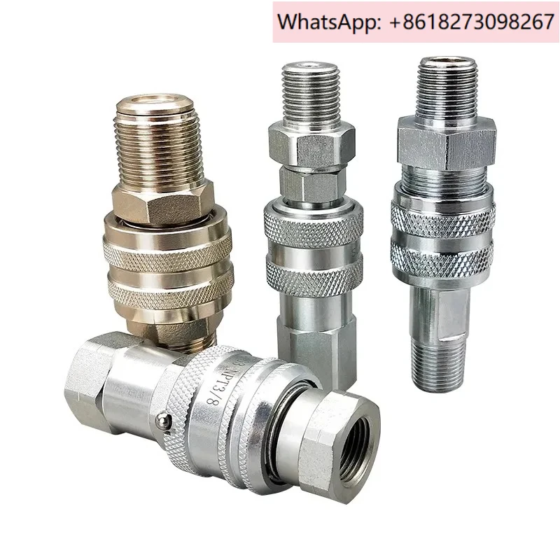 Quick connector ultra-high pressure jack hydraulic 70mpa quick change connector 10 * 1.5 outer thread M16 * 15ZG3/8