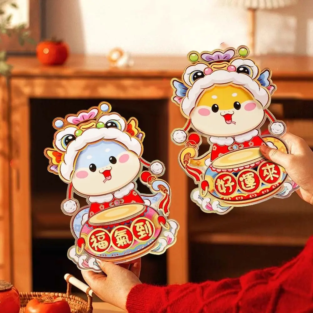 

1 pair Chinese Style Snake Year Fu Character Door Sticker Traditional 3D 2025 New Year Lucky Character Sticker Paper Festive