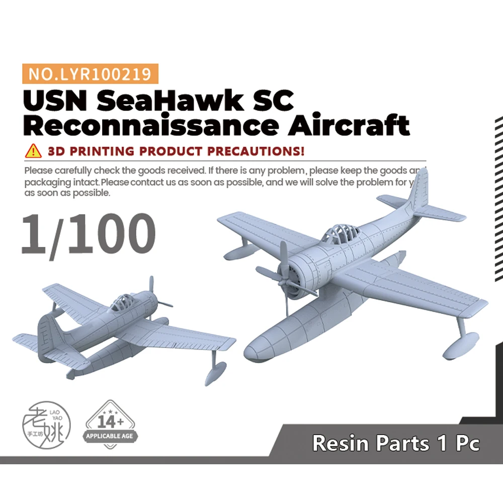 Yao's Studio LYR219 1/100 Military Model Kit USN SeaHawk SC Reconnaissance Aircraft WWII WAR GAMES