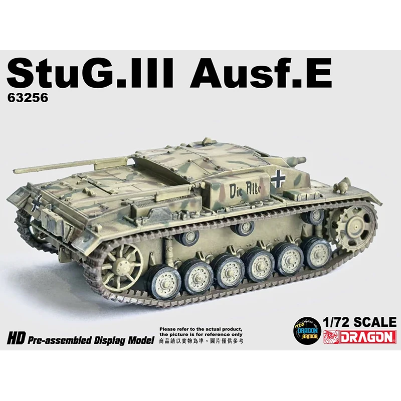 

Dragon WW2 1:72 Scale StuG.III aUSF.e Assault Gun Type E Tank Vehicle 63256 Model Tank German Army Military Collection In Stock