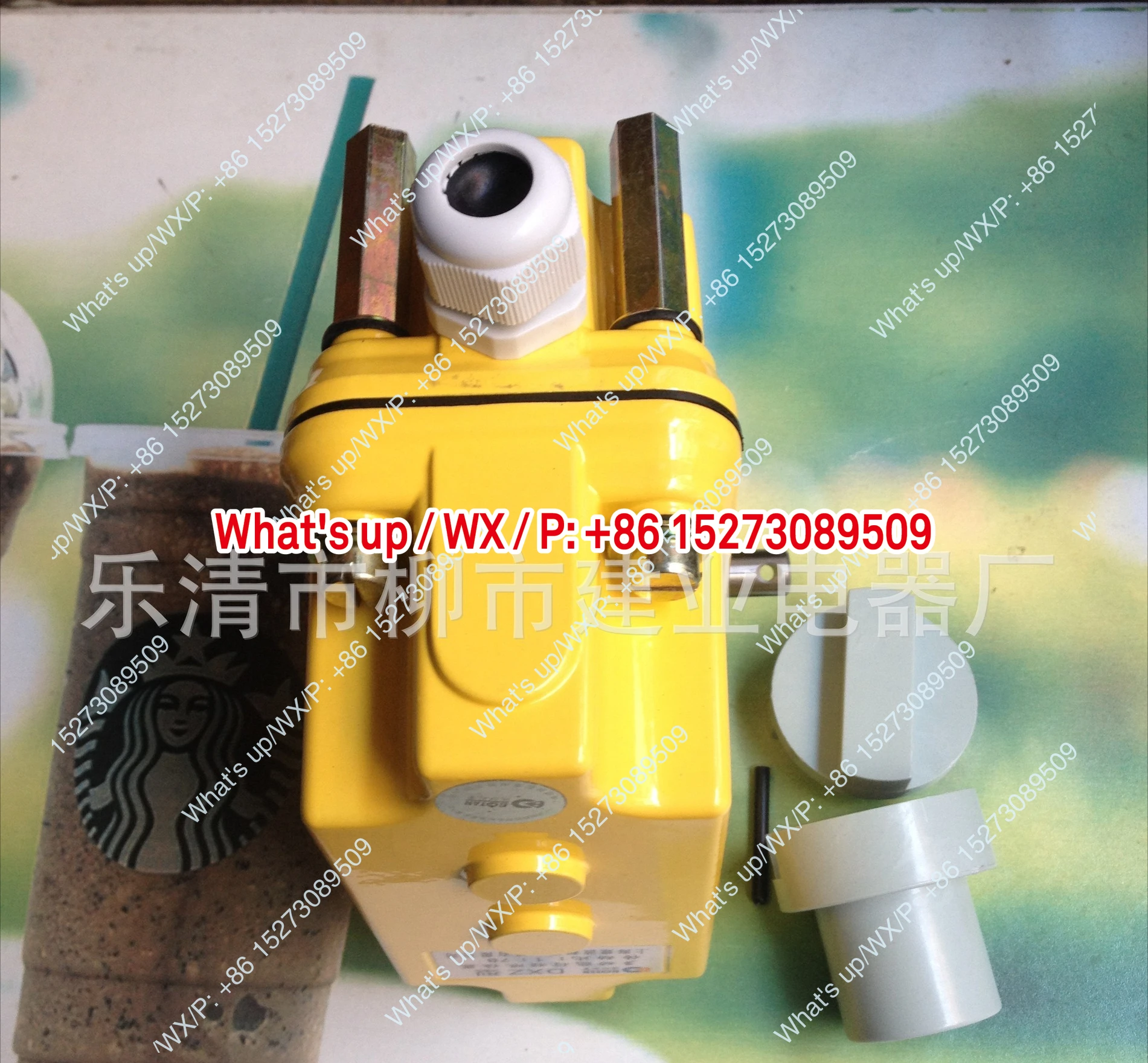 Crane Travel Limit …