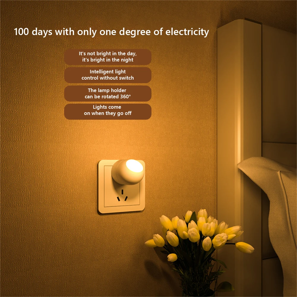 

Lighting Led Light Night Control Induction Soft Light Baby Feeding Eye Protection Energy-saving Plug-in Bedside Sleep Light