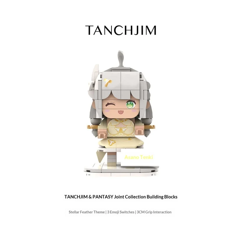 TANCHJIM MINO Asano Tenki Starlight Feather طبعة محدودة بنة تمثال زخرفة ديكورات سطح المكتب