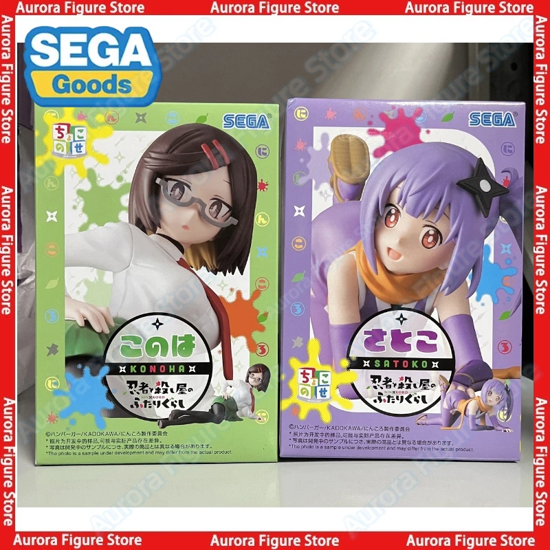 

In Stock SEGA A Ninja and An Assassin Under One Roof Konoha Satoko Desktop Cute Doll Anime Figures Toys PVC Gift Collectible
