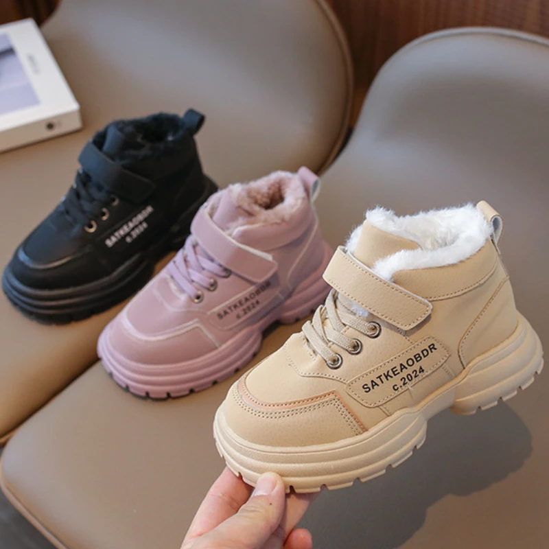 Winter Warm New Child Sneaker Versatile Comfort Brand Sneaker Girl Simple Classic Thick Boy Shoe Casual Trendy Cotton Girl Shoes