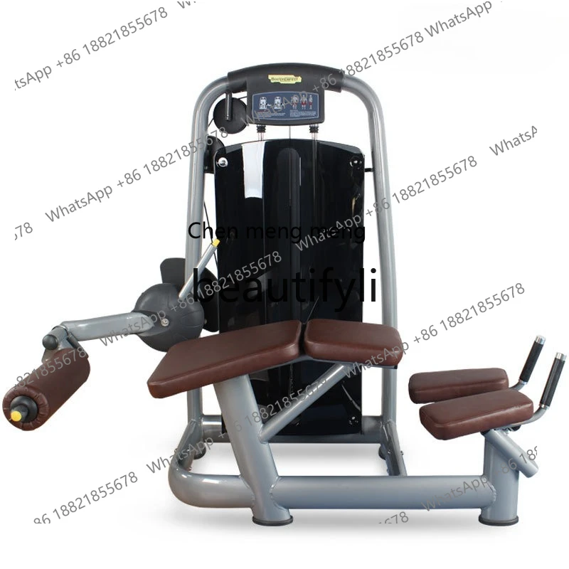 

Horizontal Leg Curl Machine Indoor Commercial Fitness Equipment Horizontal Leg Curl Supine Leg Curl