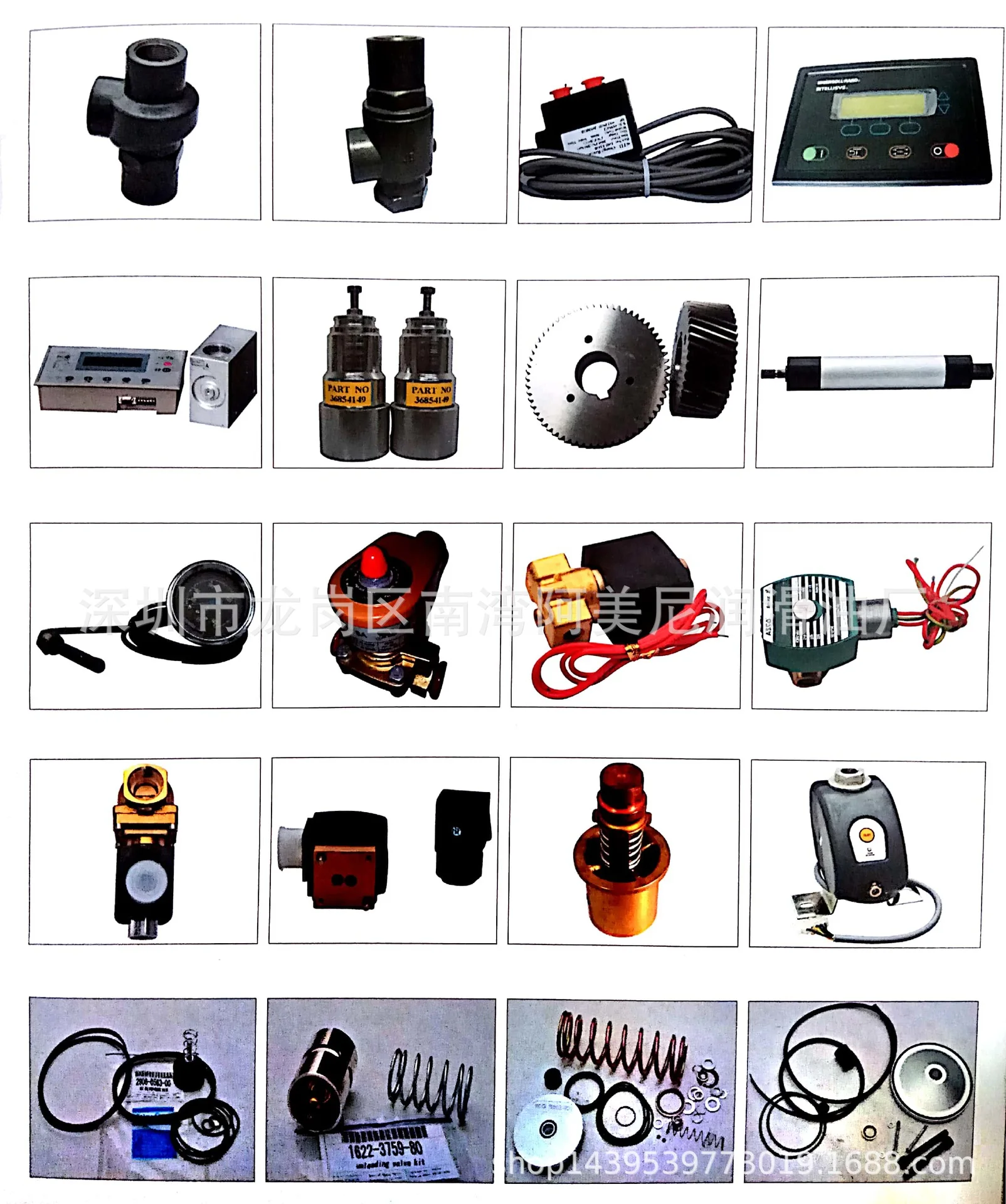 replace-shengang-50-horse-air-compressor-oil-filter-p-ce13-528-contact-the-merchant-customer-service-when-placing-an-order