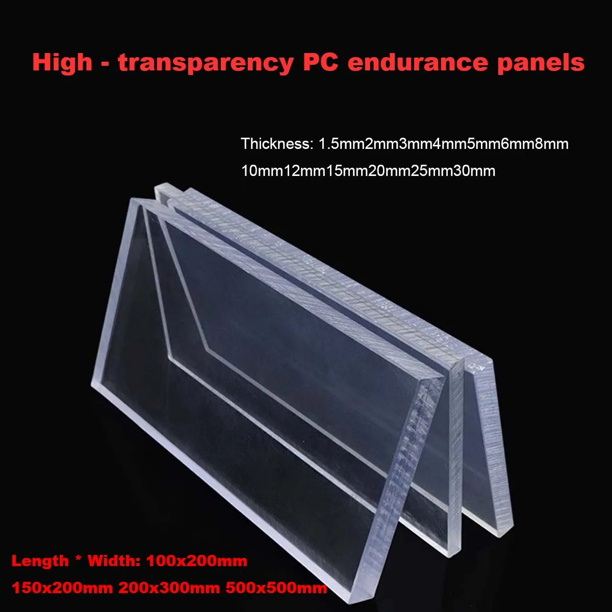 PC Endurance Board High Transparent Polycarbonate Plate Wear Resistant Plastic Sheet Hard Partition 2mm 3mm 4mm 5mm 6mm 8mm 10mm