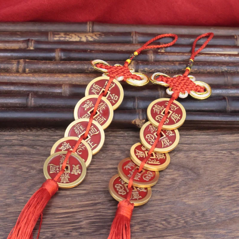 to Door Red String Five Emperors Money Nine Strings Wealth Copper Ancient Coins Home Protection E