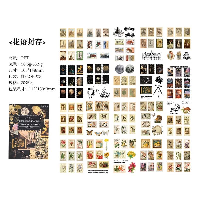  20 stuks collectie oude items stickers, esthetische plaklabels, decoratief scrapbooking materiaal, handgemaakte DIY benodigdheden, stickers