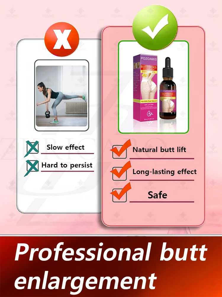 زيادة الأرداف لمنتجات زيت تكبير الأرداف #2