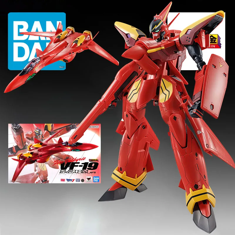 

Bandai Original DX Chogokin Hot Air Basala Special Aircraft Anime Figures Toys for Christmas Gift Collectible Model Ornaments