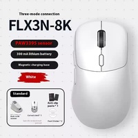 GANSS FLX3 Gaming Mouse E-Sport PAW3395 8K Customized Display Charging Base 8k dongle 55g Lightweight BT 2.4G Wireless Mouse