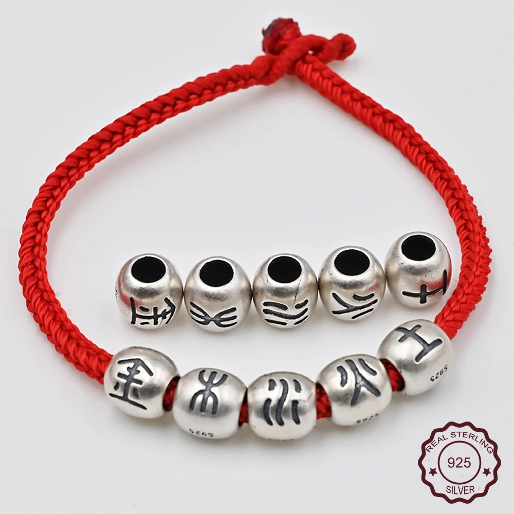 

Five Elements Beads 925 Sterling Silver Chinese Feng Shui Loose Bead DIY Jewelry Findings Bracelet Necklace Handmade Accessory