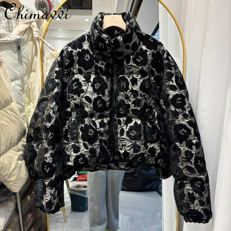 2024 New Thickened and Thin White Duck Down Embroidered Short Jacket Trendy Brand Contrasting Color Printed Down Jacket Women