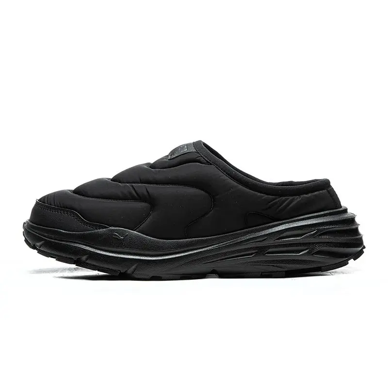 

Puma Hypnotic Clog Black Men's and Women's Shoes New Sports Shoes Casual Shoes 40285101