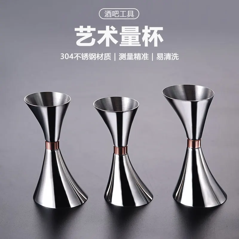 304 Stainless Steel Double Head Art Measuring Cup Ounce Cup Wine Measurer Mixer Measuring Cup Wine Glass Bar Cocktail