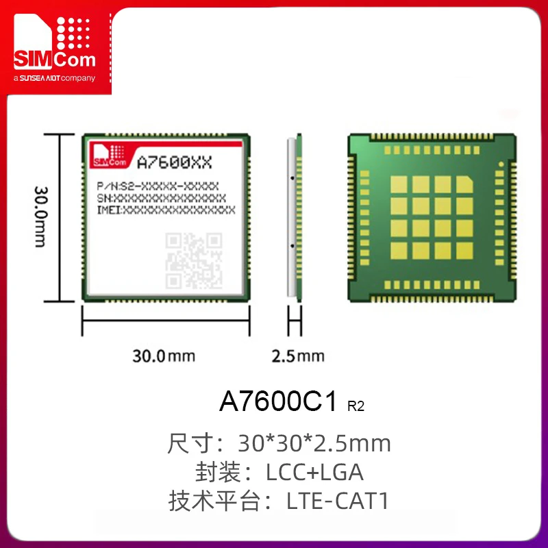 Segnale SIMCOM core A7600C1 modulo di comunicazione Netcom 4G completo opzionale compatibile 2G sim7600