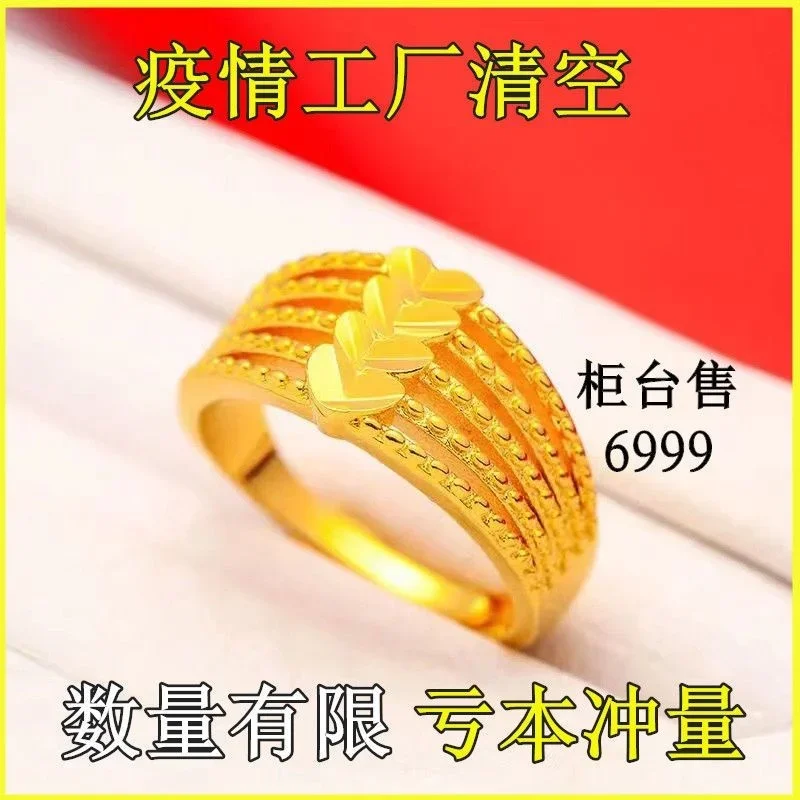 

6000 24.k Pure Plated Real 18k Yellow Gold 999 24k Women's to Heart Lucky Opening Adjustable Sweet Ring Gift Never Fade Jewelry