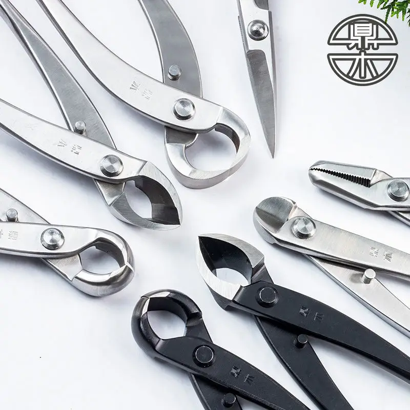 A set of specialized branch scissors tools for cutting and shaping leaf bud spherical broken rod pliers