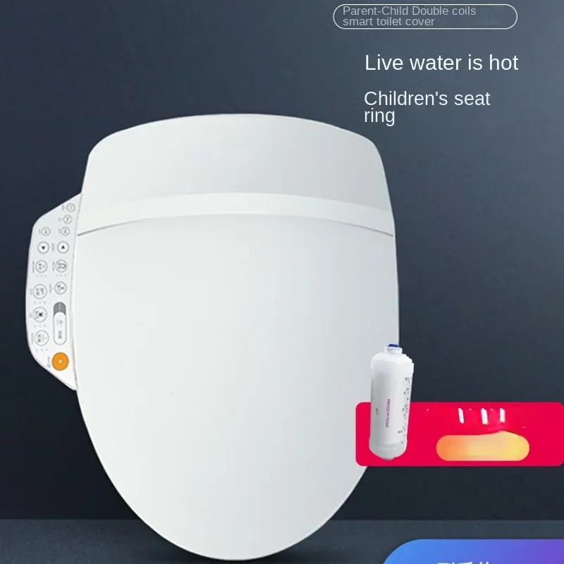 

Intelligent Toilet Lid Automatic Universal Instant Electric Heating Parent-Child Double Loop Drying Toilet Lid