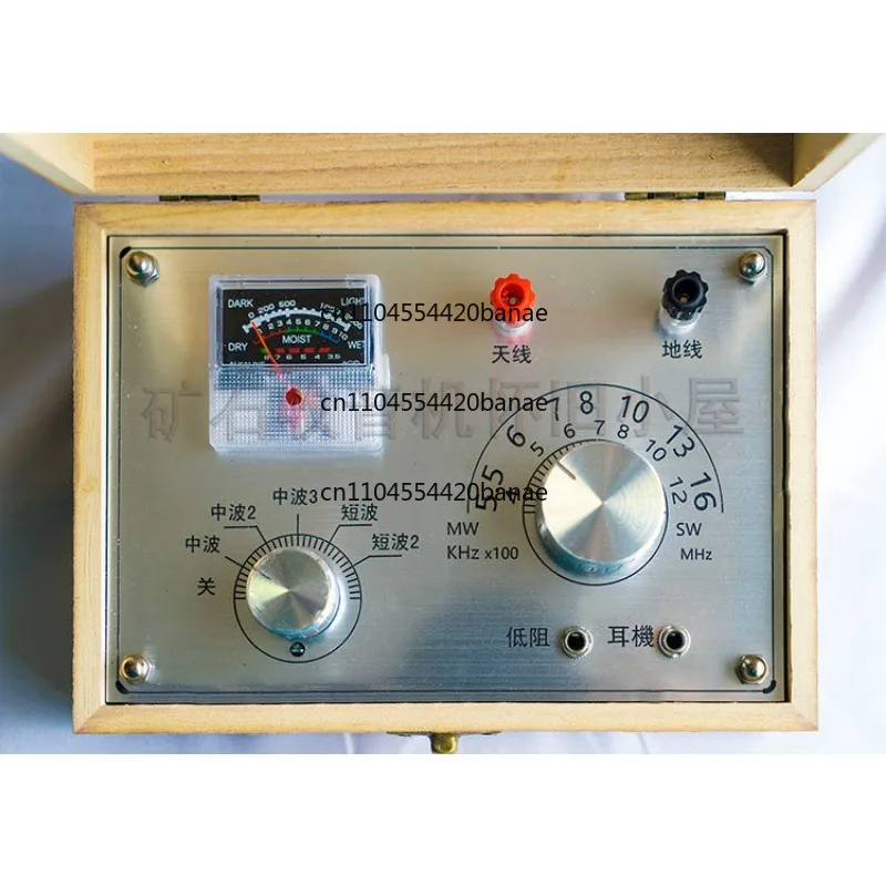 ore radio, small wooden box mining machine, medium and short wave current strap, high and low resistance earphones for dual use