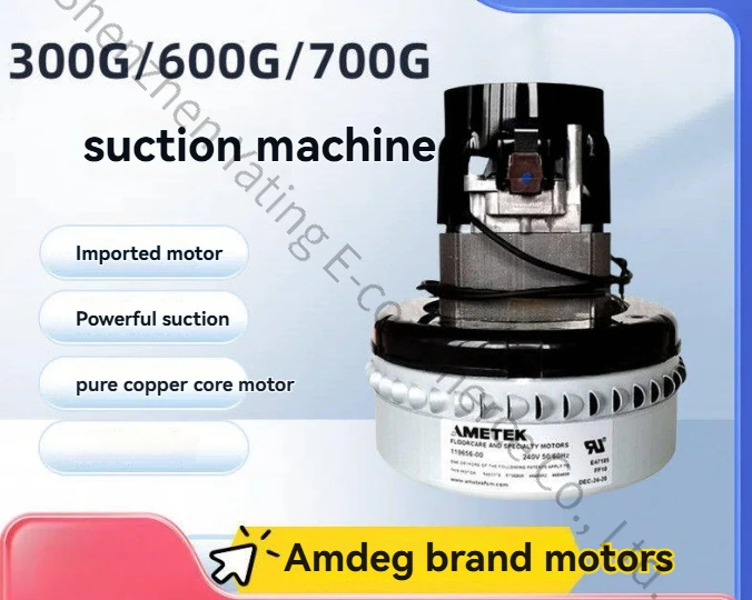 motore-per-aspiratore-di-nuova-generazione-in-rame-puro-importato-universale-300g-700g-con-spazzole-in-carbonio-a-lunga-durata-e-resistente