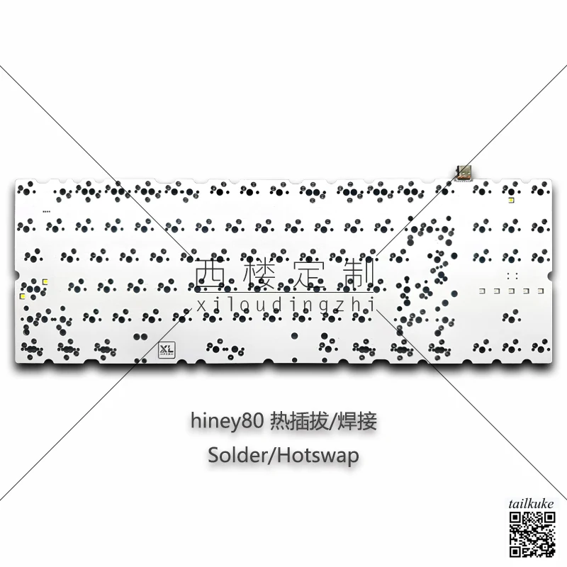clavier-via-sans-interstice-f1-8x-a-taux-de-reponse-de-1k-personnalisable-multi-layout-avec-pcb-remplacable-a-chaud-pour-hiney-h80