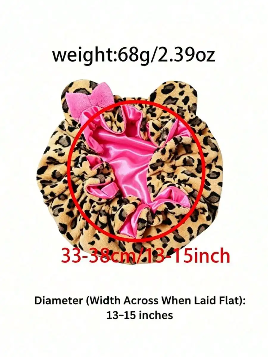 1 Stück Luxuriöse Schlafmütze mit Leopardenmuster aus Rosa Teddyfleece, Verstellbare Anti-Frizz-Mütze mit Satinfutter, Bequem Dehnbar – Detail 8