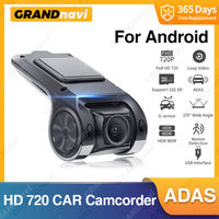 Grandnavi HD Car DVR Dash Cam ADAS Video 720P USB TF Card 16G/32G Auto Recorder for Android Multimedia Player DVD Voice Alarm