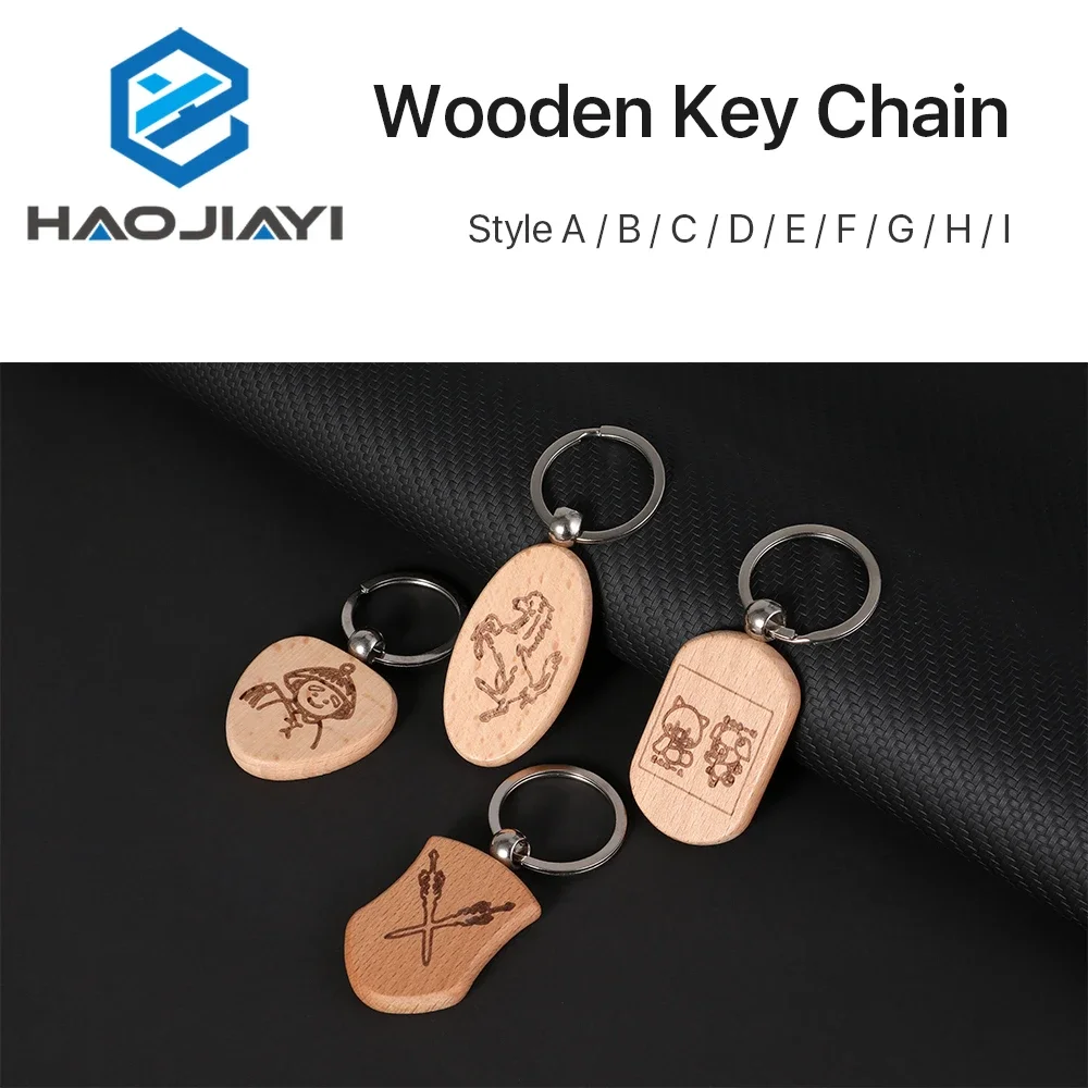 5pcs Co2 Engraving Marking Material Solid Wooden Key Chain DIY Gift Material for DIY Machine Co2 Engraving Machine